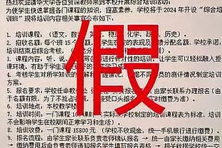 “30亿人口进不了一个球”？AB组前两轮战罢，有5支球队仍0进球