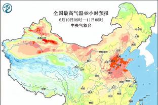 多特vs斯图加特首发：穆科科、阿德耶米先发，吉拉西出战