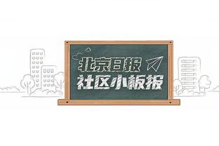 米体：吉达国民明夏为因莫比莱提供3500万年薪 球员开始考虑离队